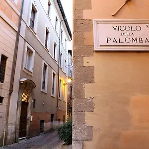 Imperium Navona Gæstehus